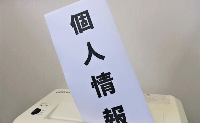 もらった名刺を捨てる時の注意点と適切な処分方法を解説