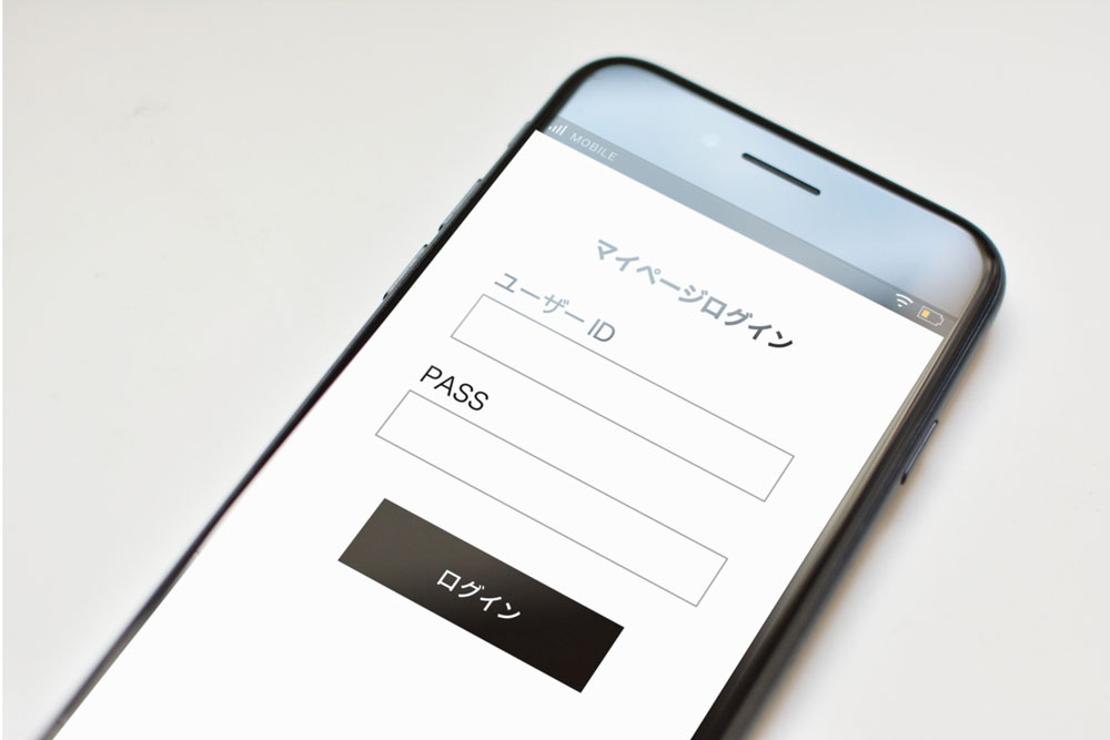パスワードポリシーとは?目的や推奨される設定を紹介