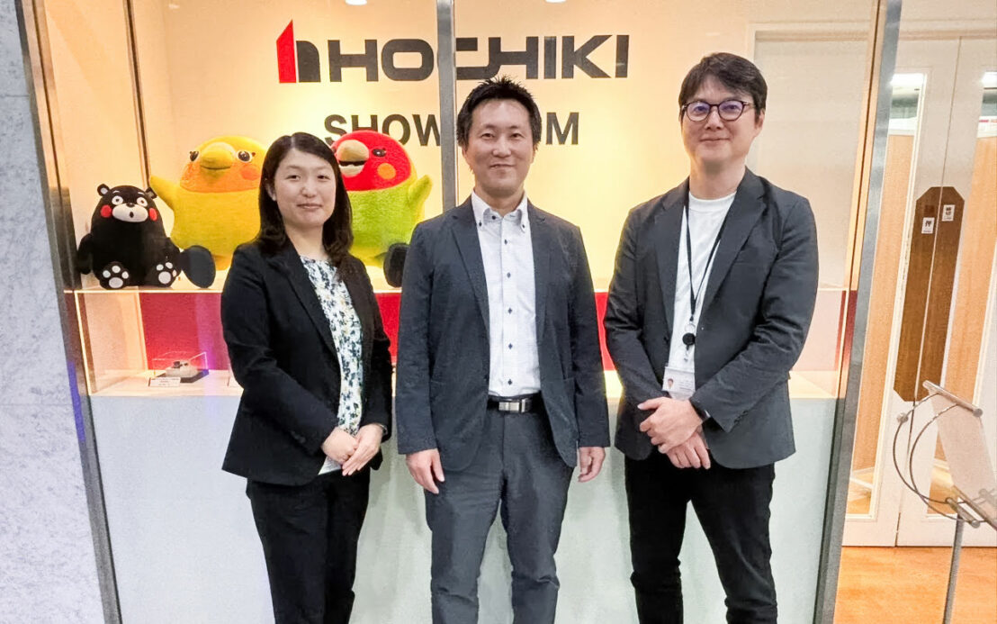 ホーチキ株式会社