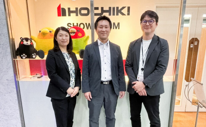 ホーチキ株式会社