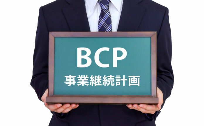 紙の名刺管理はBCPのリスク？名刺のクラウド管理で強化する事業継続計画
