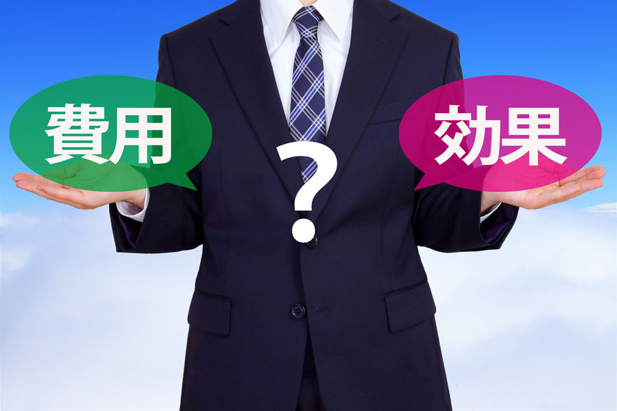 「高いツール」を導入して失敗する共通点。名刺管理のコストを最小化し、成果を最大化する方法